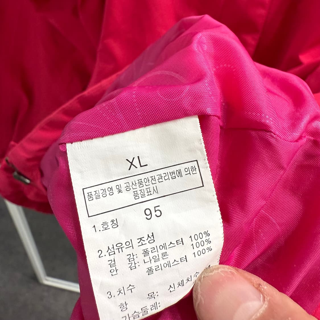 [XL] 노스페이스 고어텍스 우먼 핫핑크 바람막이 상품이미지6