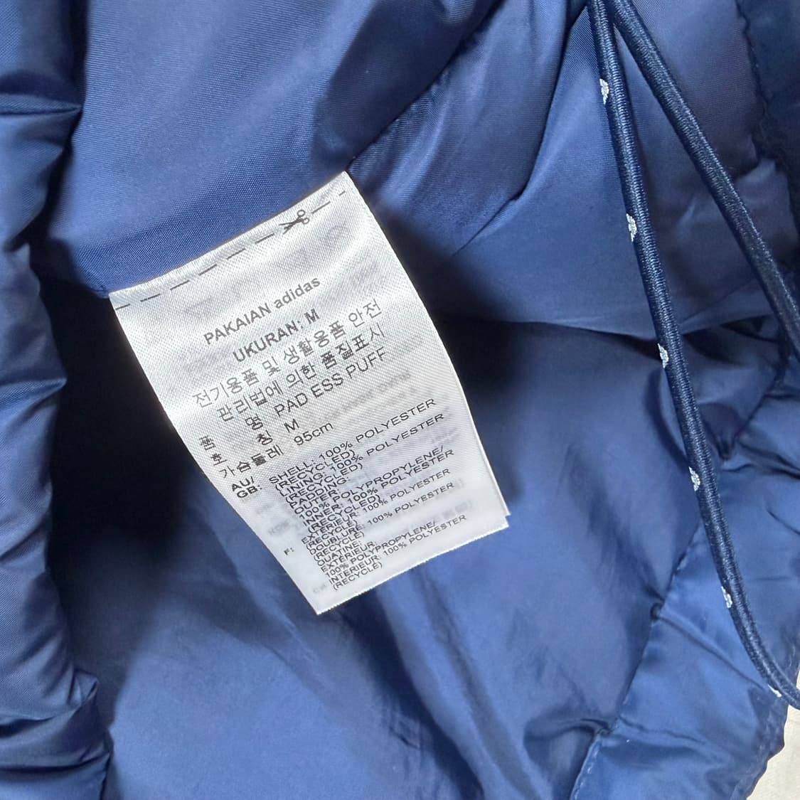 아디다스 패딩 점퍼 자켓 상품이미지3