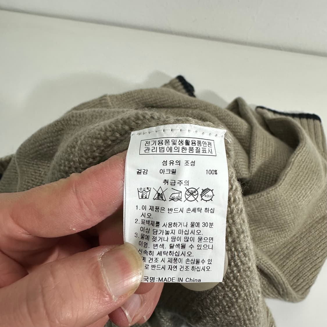 L-XL 골라 딥베이지 G로고 루즈오버핏 꽈배기가디건 상품이미지6