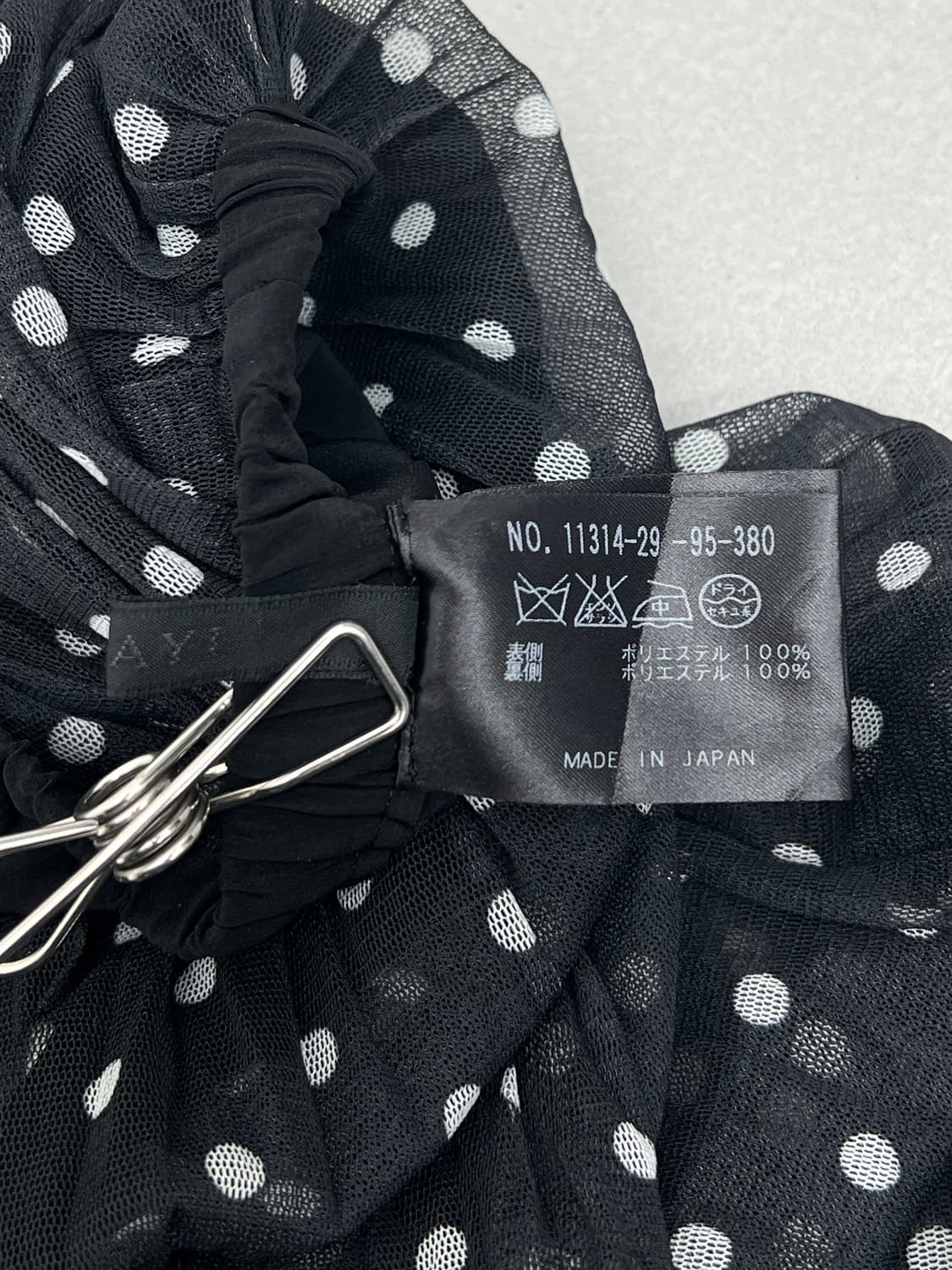 ANAYI 도트 스커트 상품이미지5