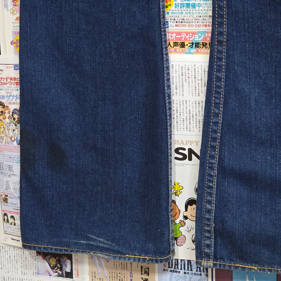 리바이스 타입원 부츠컷 진청 데님 팬츠 상품이미지5