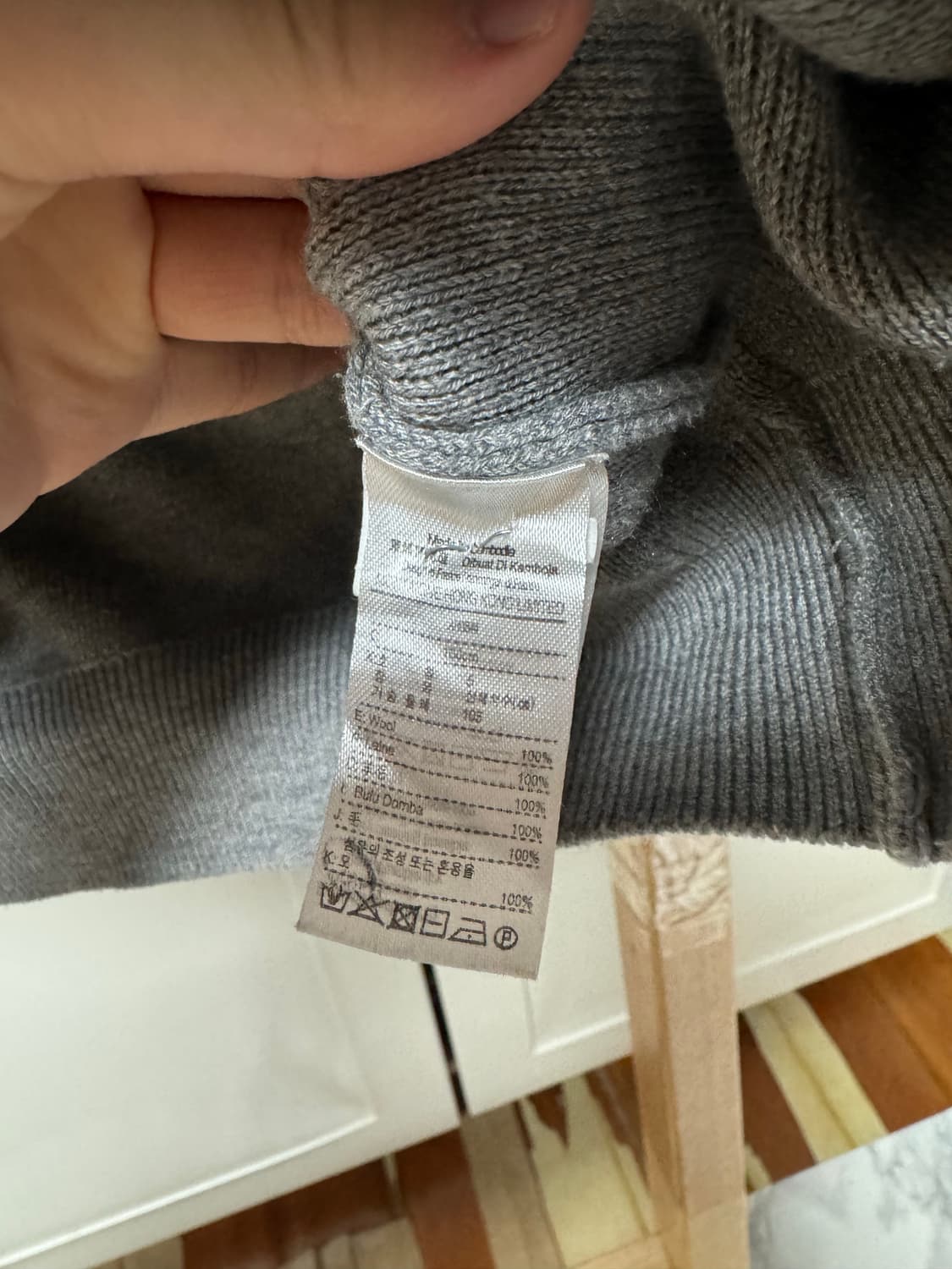 라코스테 라운드넥 니트 가디건 상품이미지6