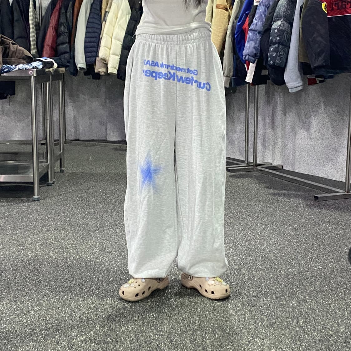 스컬프터 킵 스웨어 멜란지 조거 스웻팬츠B4289 상품이미지1