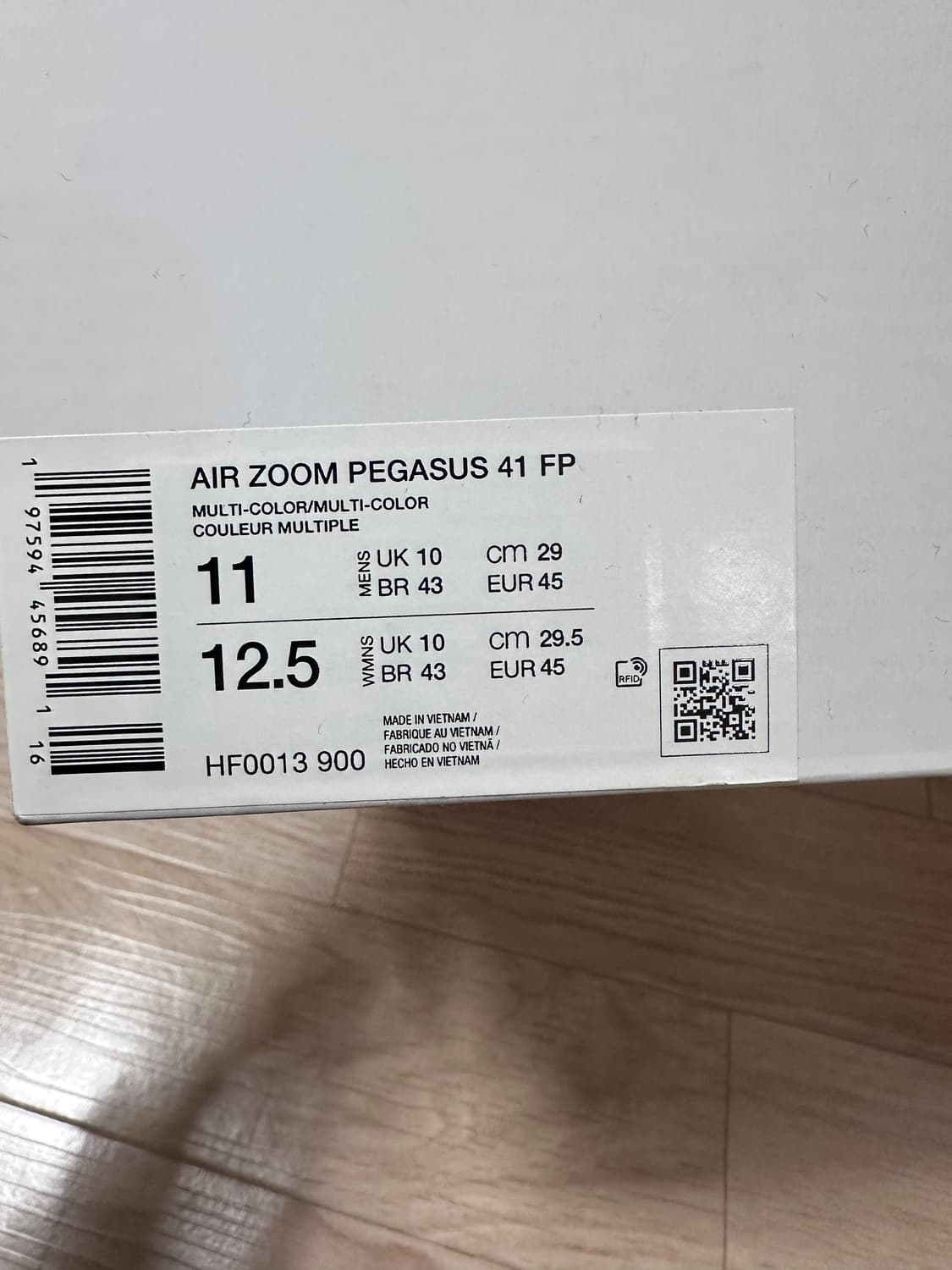 [290] 나이키 에어 줌 페가수스 41 블루프린트 상품이미지9