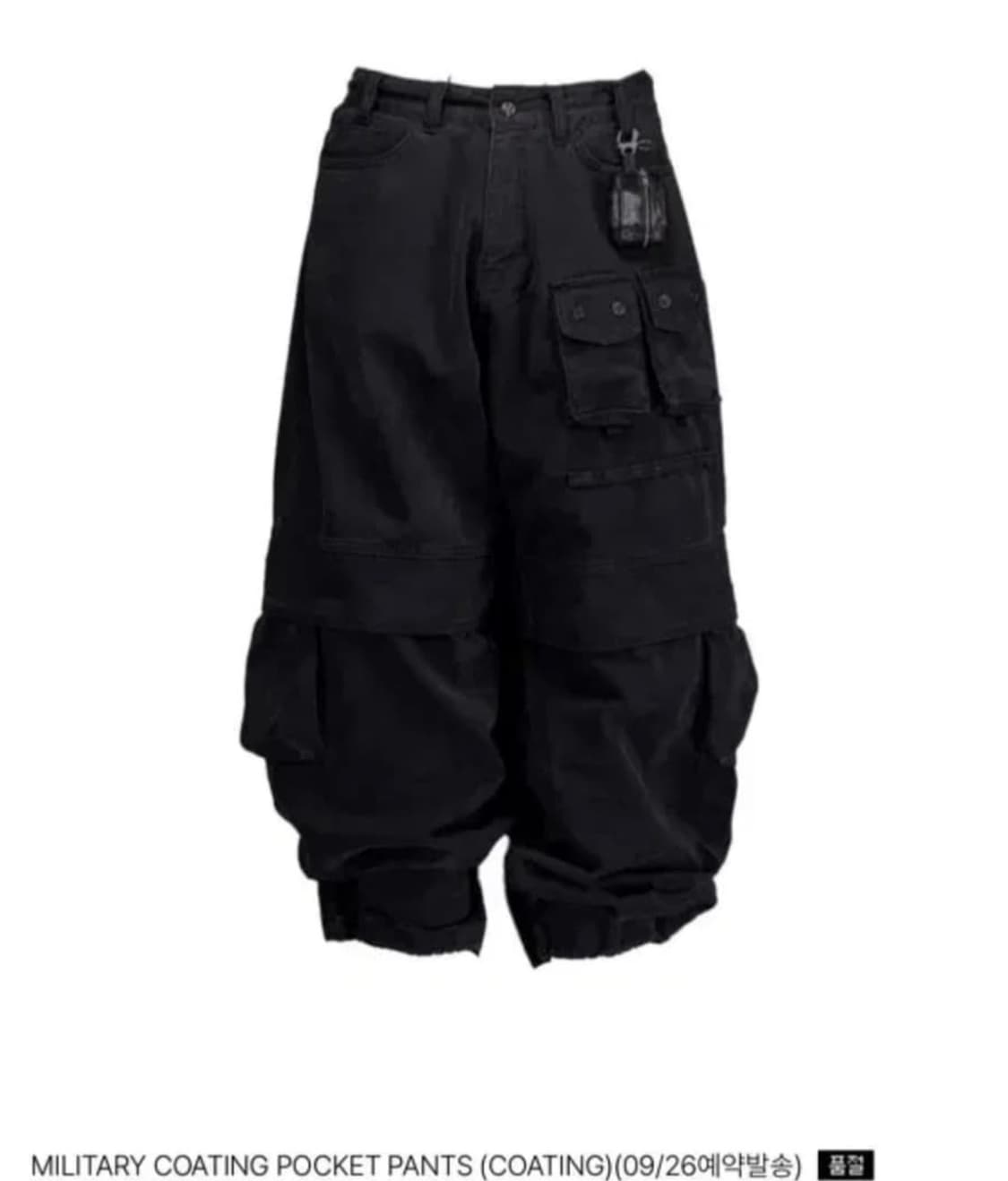 포그서비스 밀리터리 코팅 포켓 팬츠 3사이즈 상품이미지1
