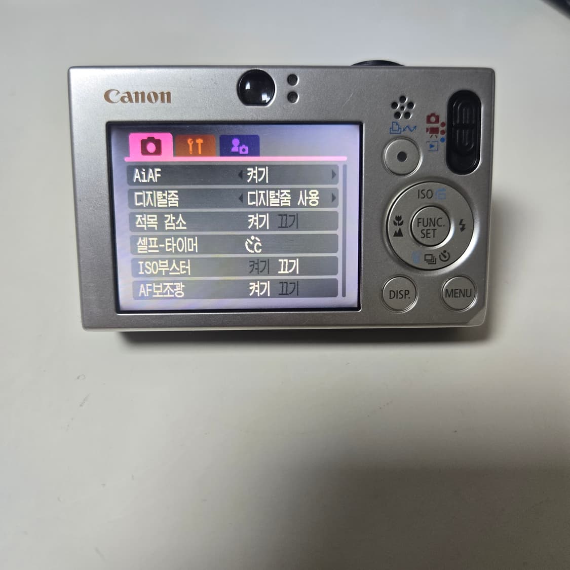 캐논 익서스 70 디지털 카메라 상품이미지6
