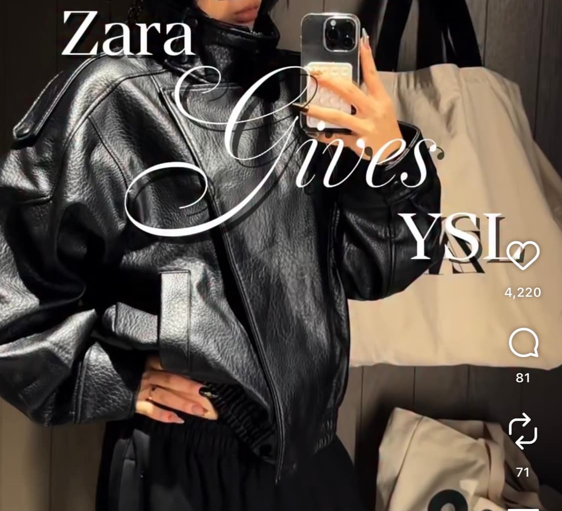 ZARA 자라 하이넥 레더 점퍼 4391/872/800   오도어 상품이미지3