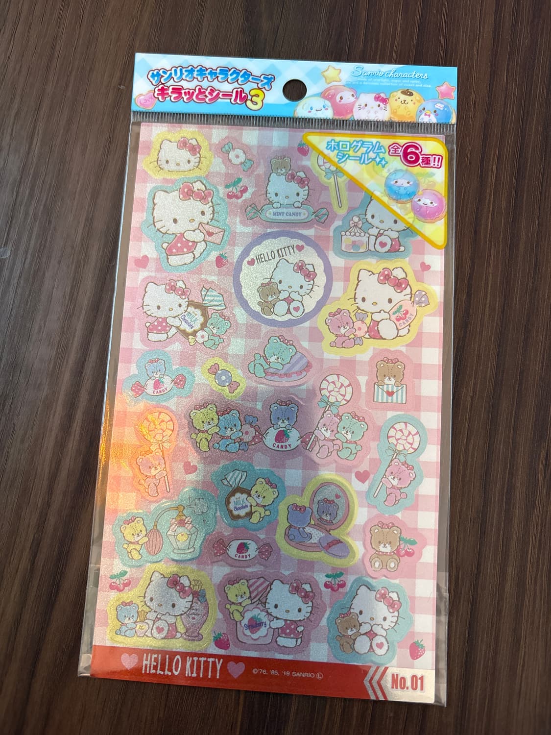 헬로키티 스티커 상품이미지1