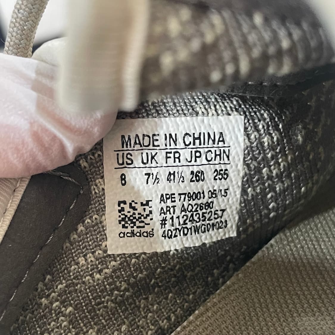 아디다스 이지부스트 350 문락 260mm 상품이미지9