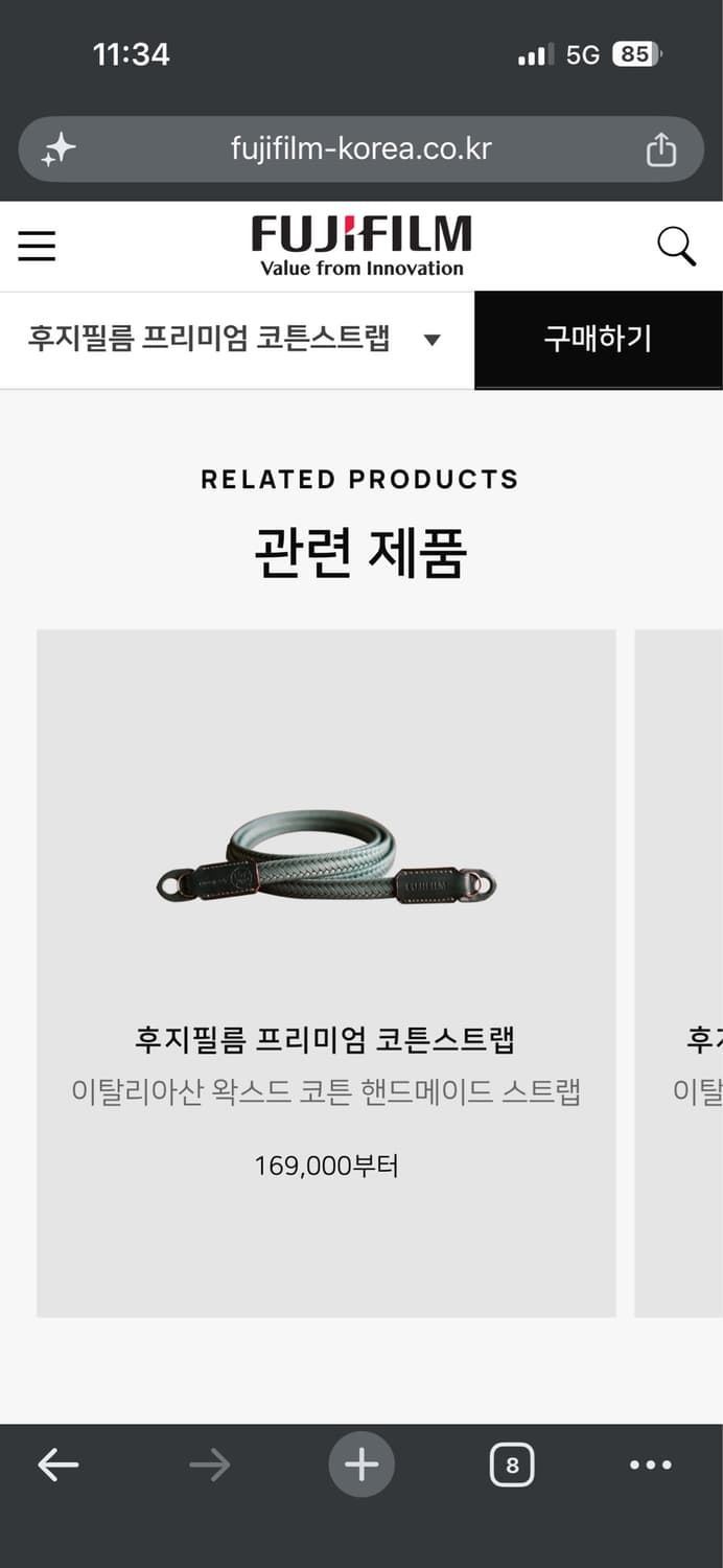 후지필름 X100F 실버 카메라 본체+악세서리 / 박스x 상품이미지9