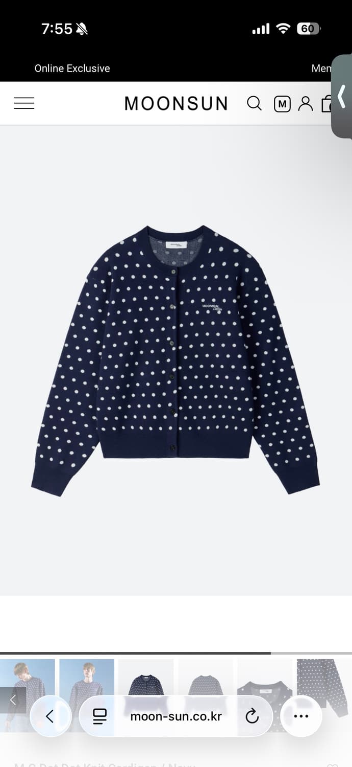 문선 네이비 도트 니트 가디건 새상품 상품이미지2
