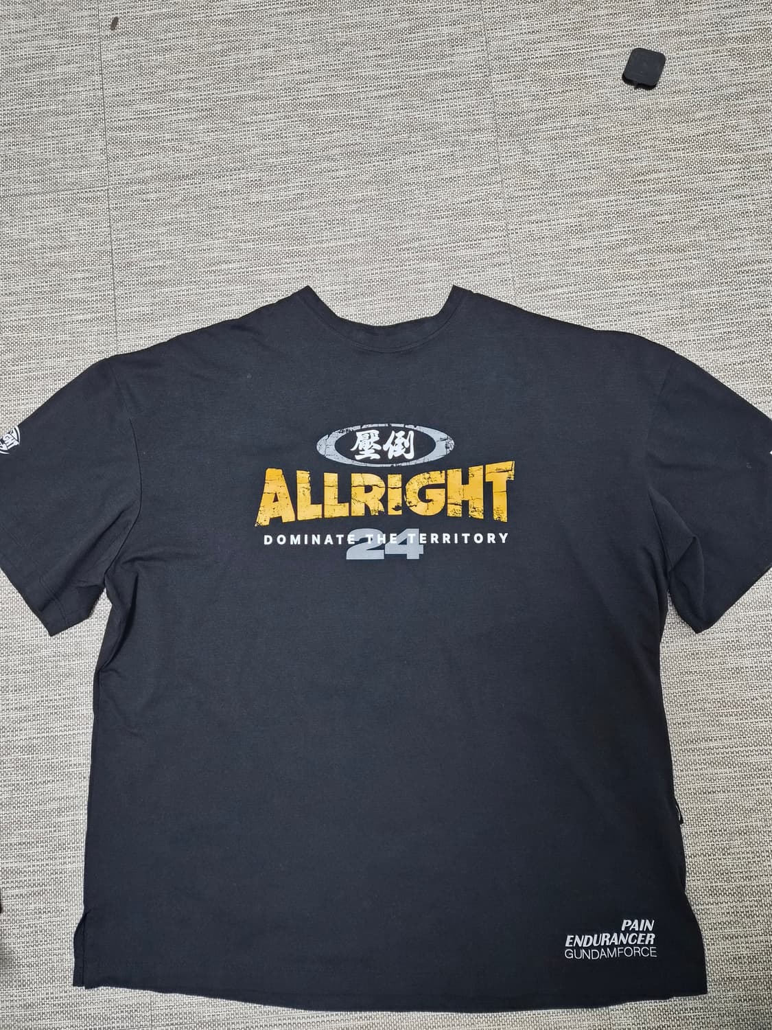 압도 올라잇 더현대 블랙 L 상품이미지1