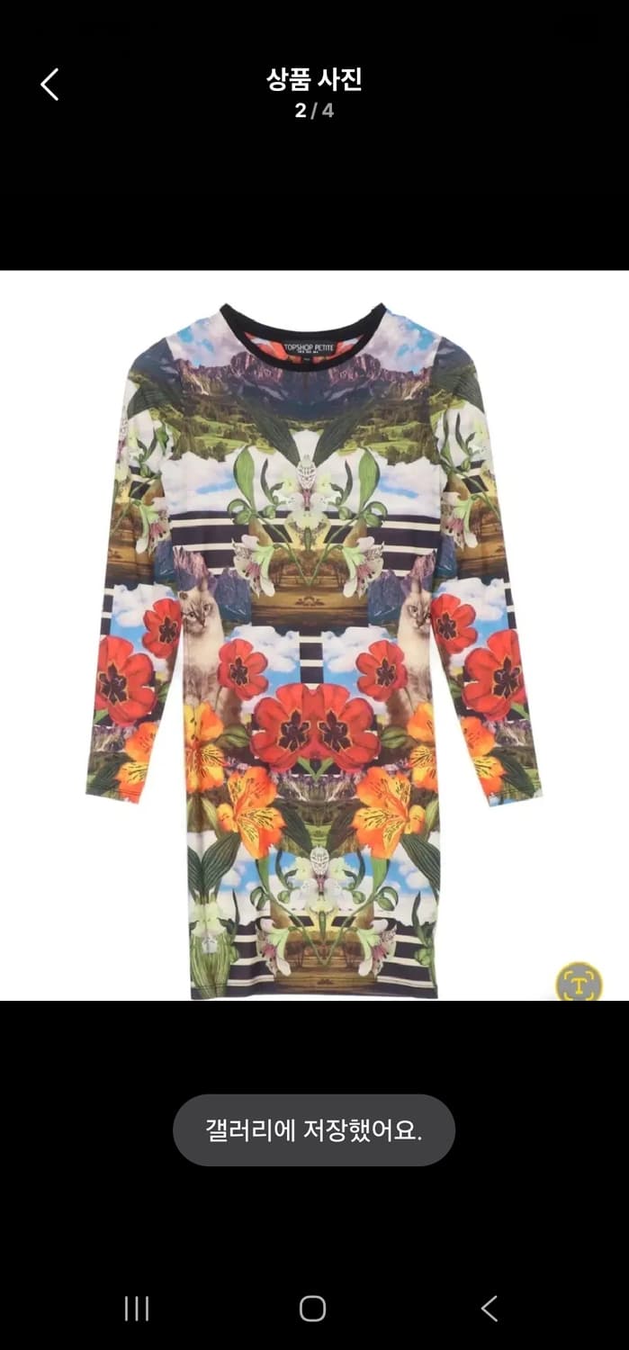 Topshop 원피스 상품이미지2
