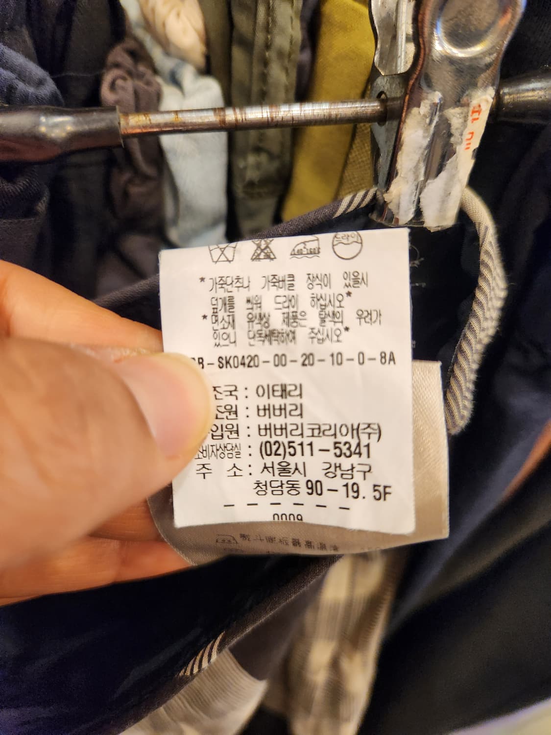 버버리 런던 체크 플리츠 스커트 상품이미지9