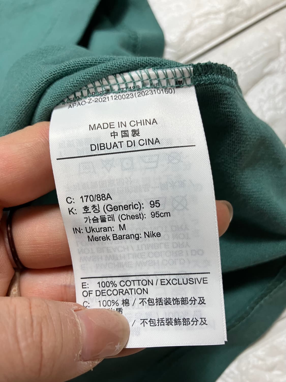 나이키 그린 스우시 오버사이즈 핏 티셔츠 M 상품이미지7