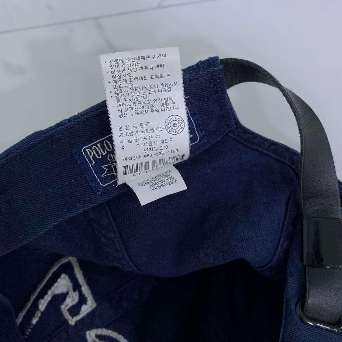 폴로 90s  67  볼캡 상품이미지8