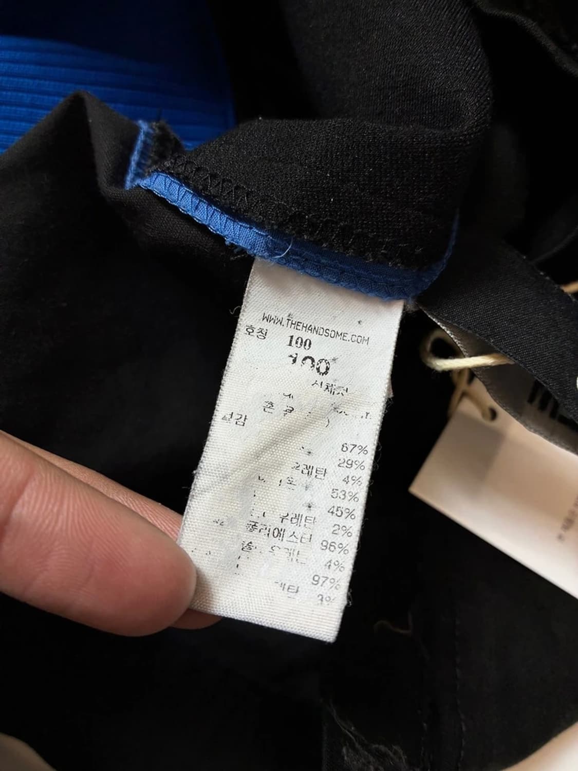 시스템 옴므 블루 배색 맨투맨 PN8314 상품이미지8