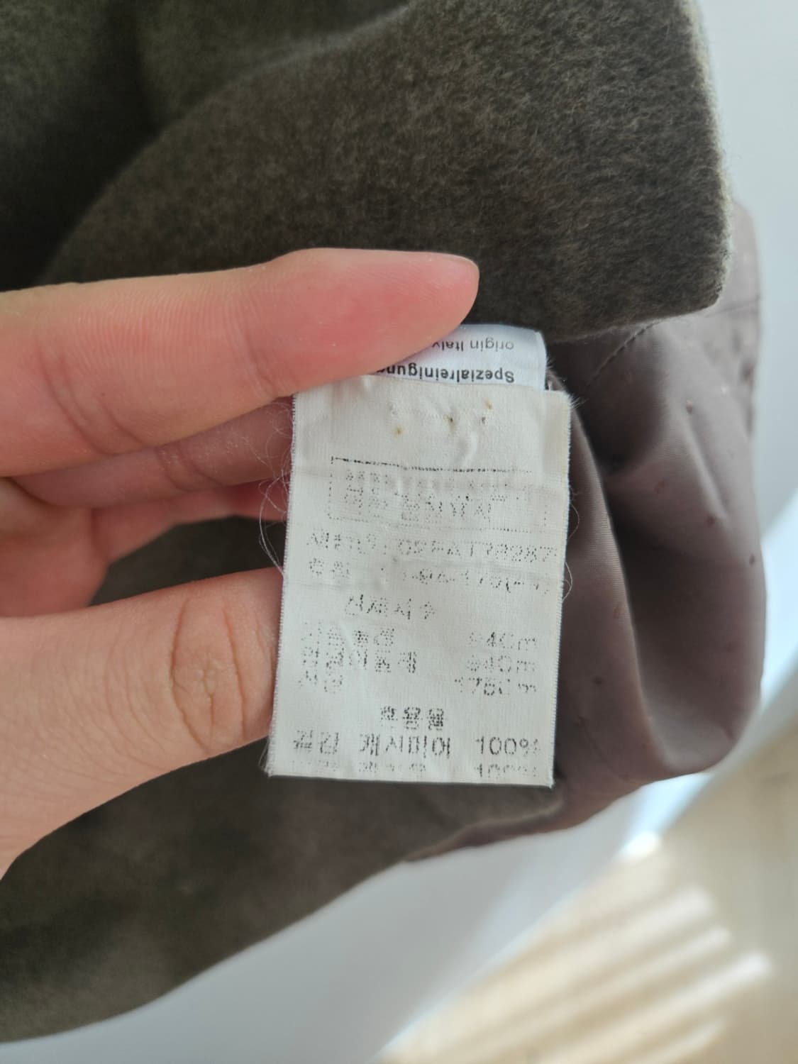 아크리스 캐시미어 자켓 상품이미지3