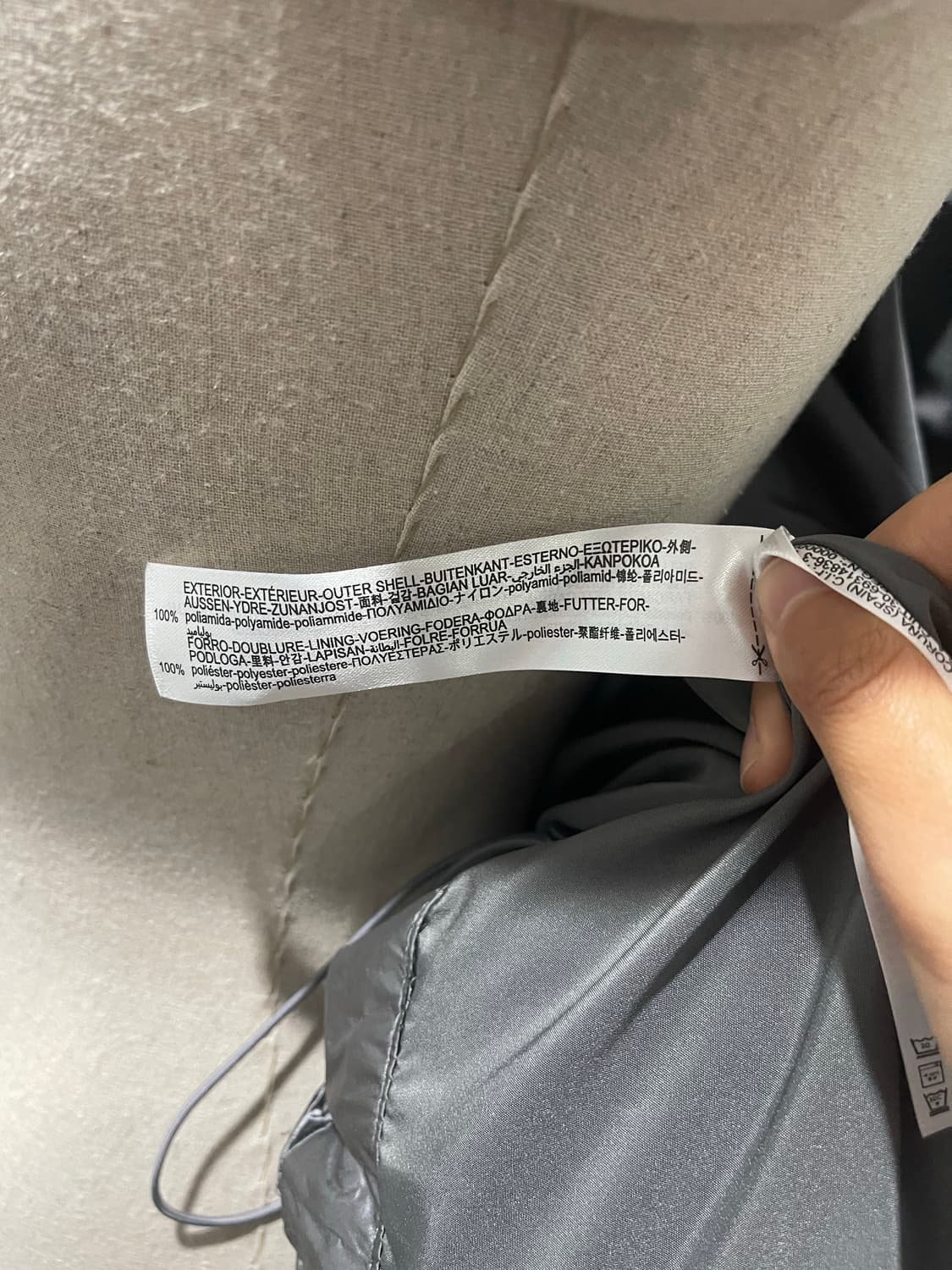 [새상품] ZARA 여성 숏 패딩 그레이 M 러닝패딩 추천 상품이미지10