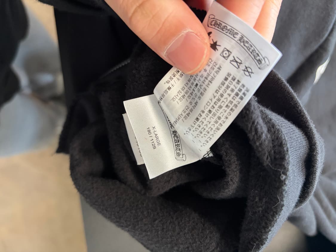 크롬하츠 스크롤 로고 퍽유 플리스 후드집업 XL 상품이미지8