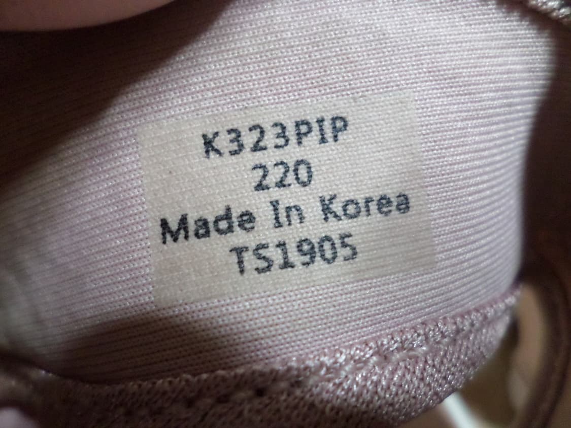 후루룩구제 220 뉴발란스 샌들 슬리퍼 신발  상품이미지6