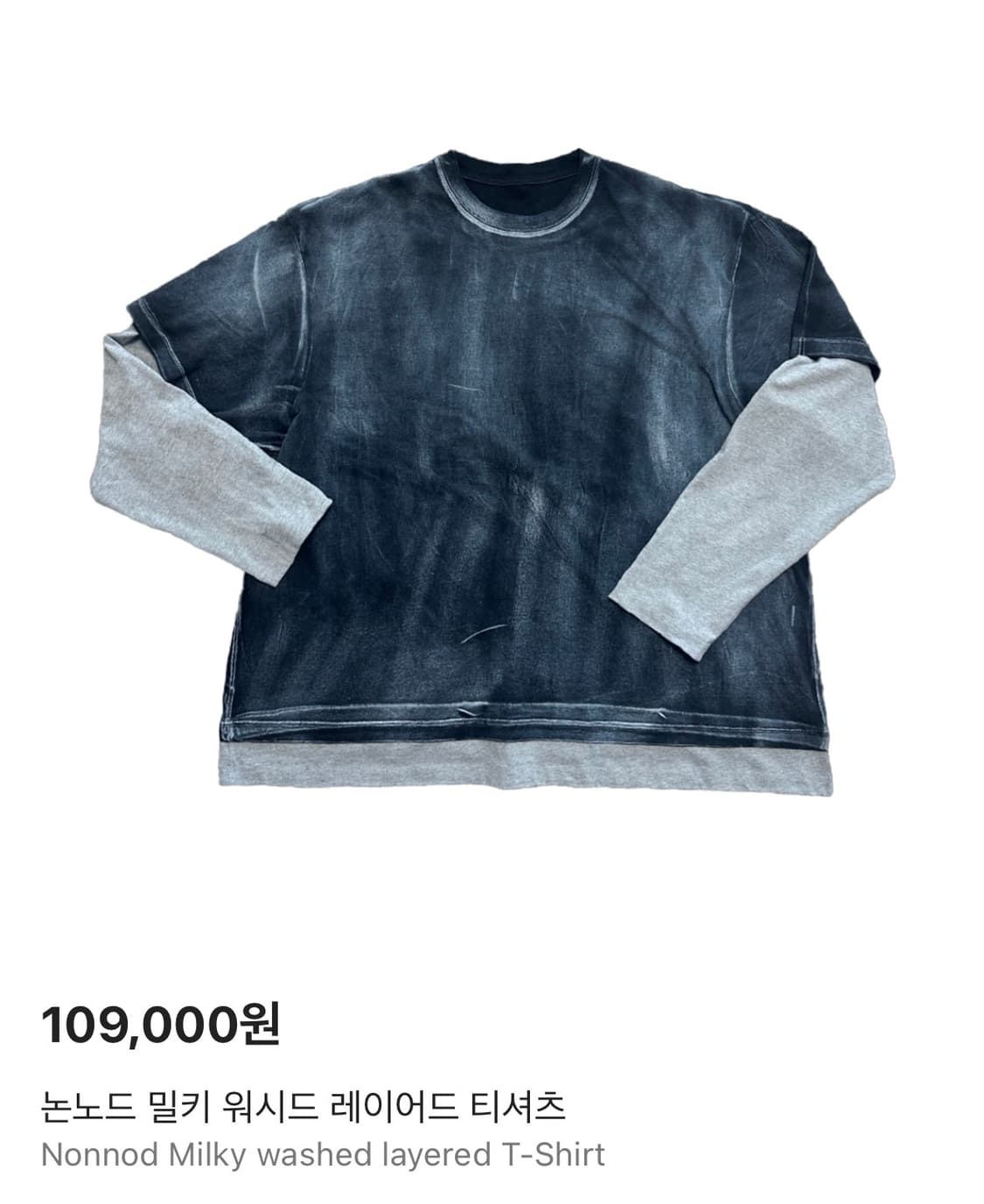 [1] 논노드 밀키 워시드 레이어드 티셔츠 상품이미지1