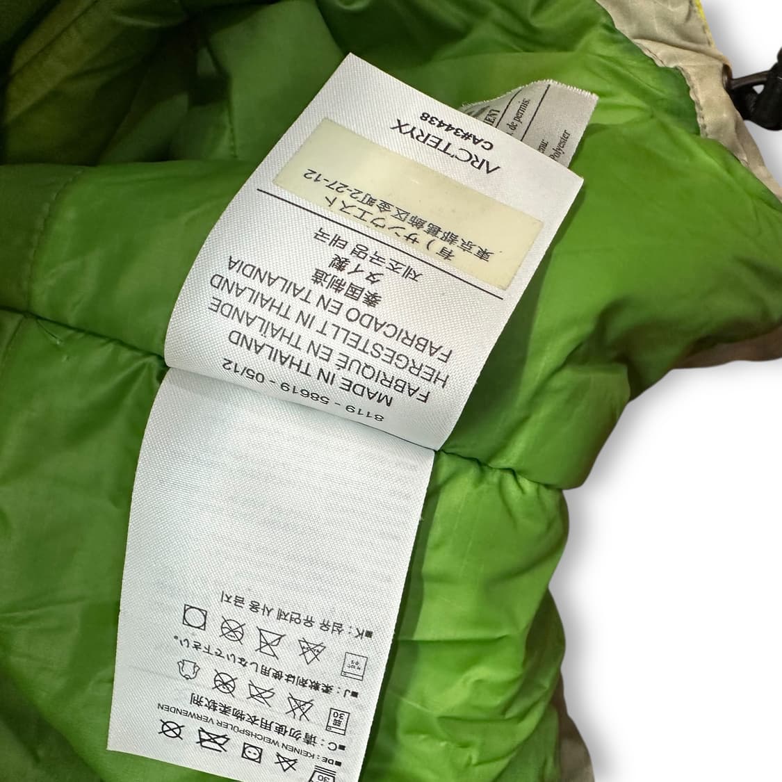 아크테릭스 아톰 후디 자켓 상품이미지8