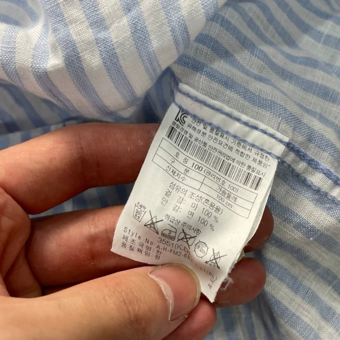 100 헨리코튼 린넨 셔츠 상품이미지4