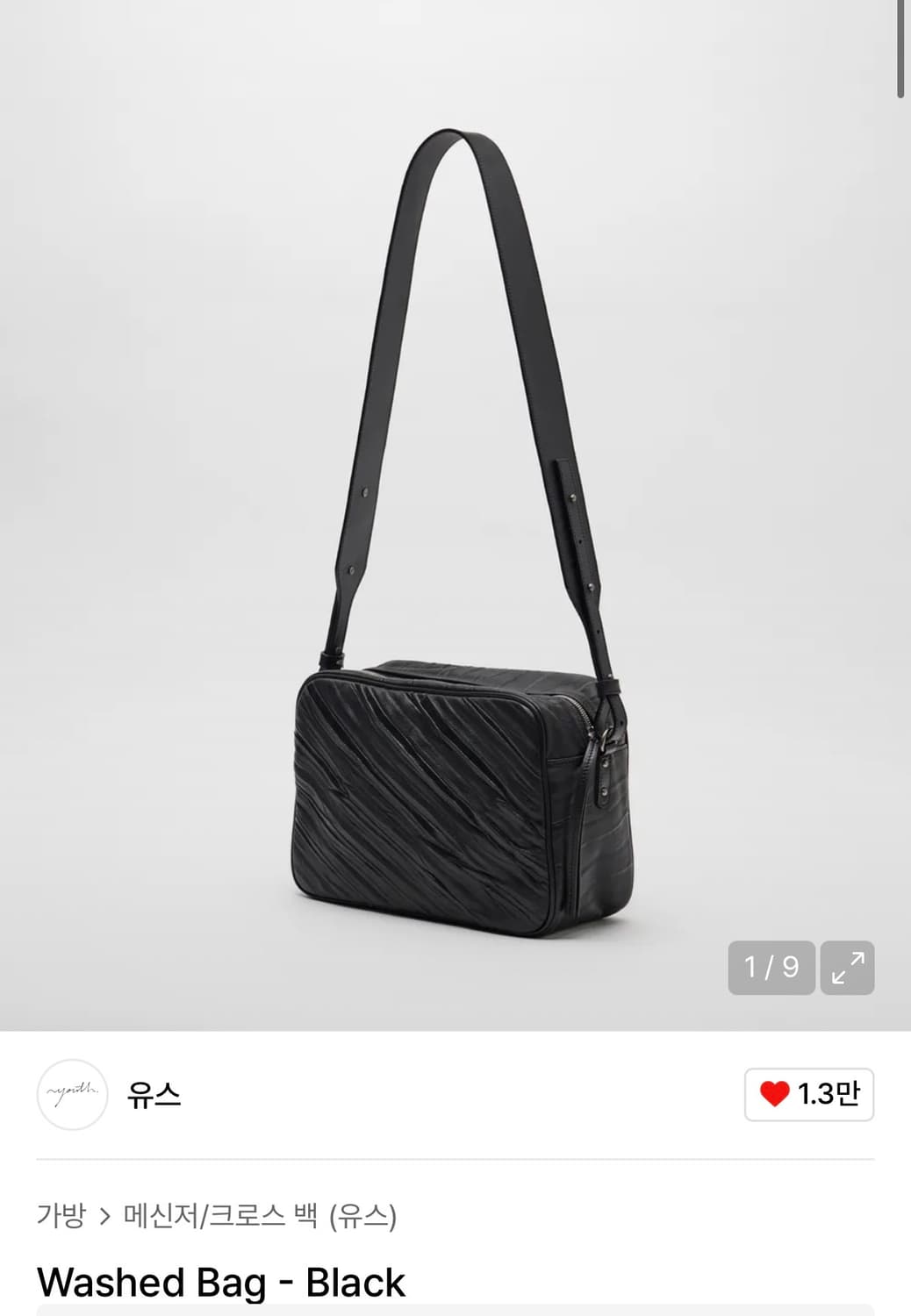 24SS 유스 크리즈백 (디벨롭 제품) 상품이미지5