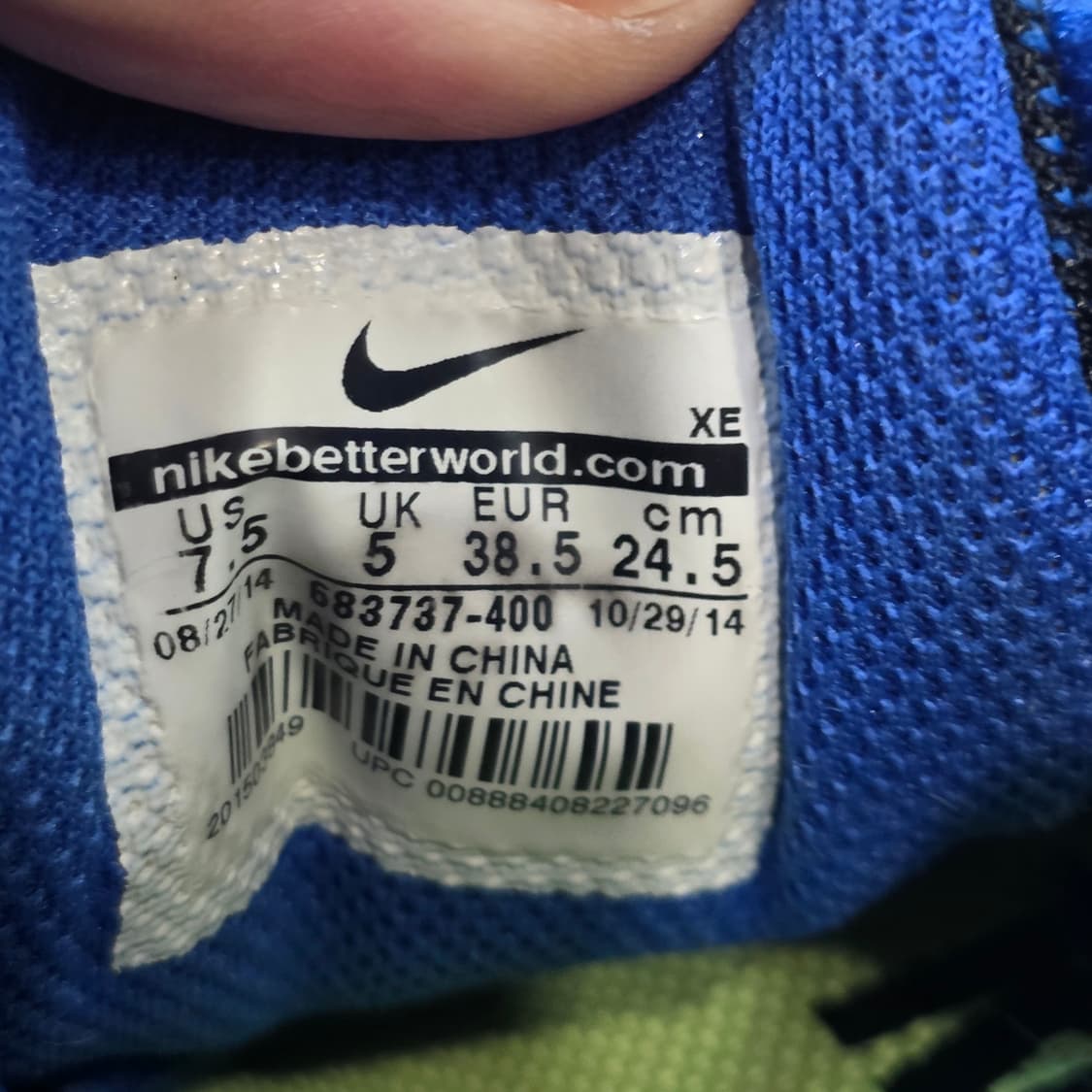 2q-4:나이키 줌 스트럭처 18 블루/블랙 러닝화 (24.5cm) 상품이미지9