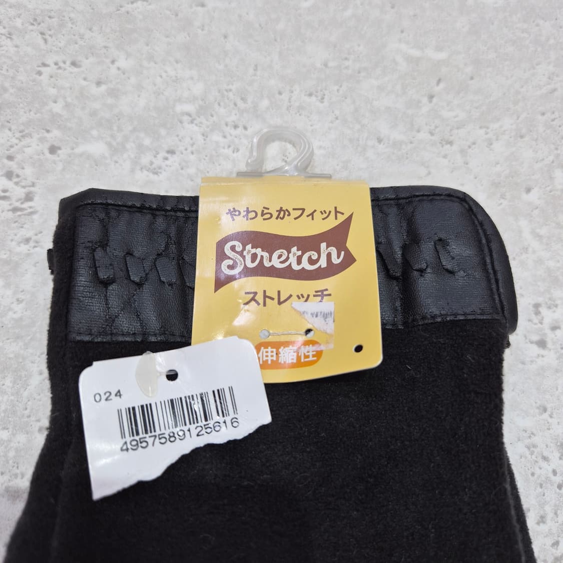 일본제 클래식 심플 블랙 여성 겨울장갑 상품이미지3