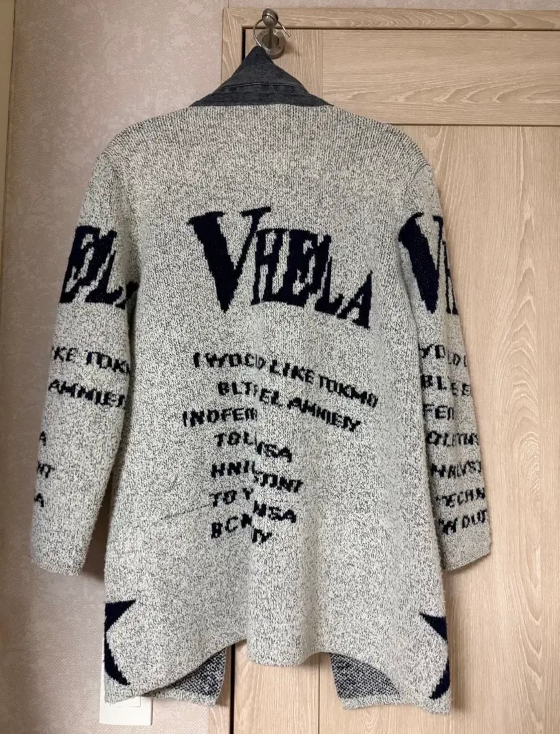 빈티지 가디건 상품이미지2