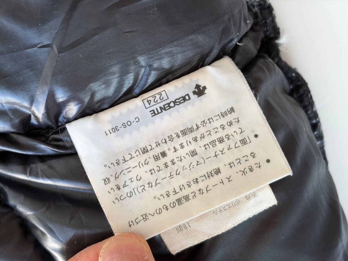 90‘s 아디다스 벨벳 오리털 패딩  상품이미지9