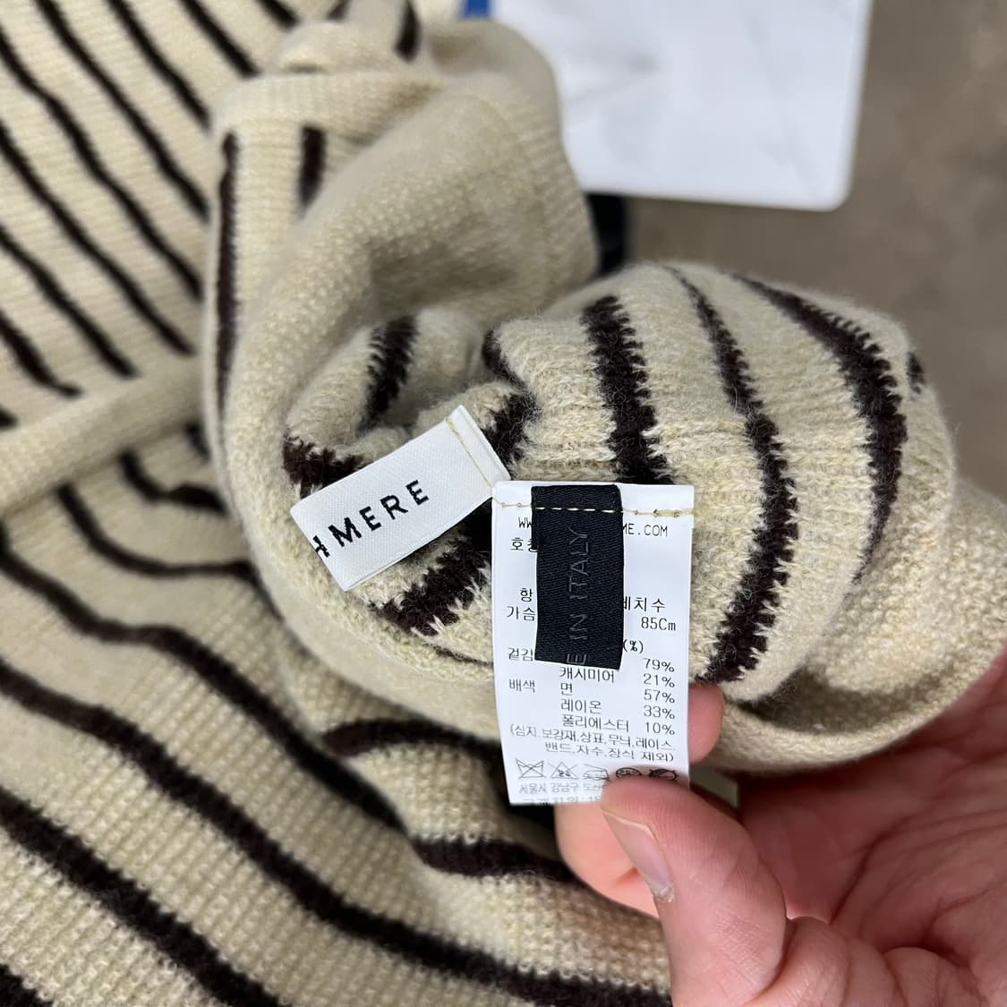 더캐시미어 캐시미어 블렌드 가디건 85  상품이미지4