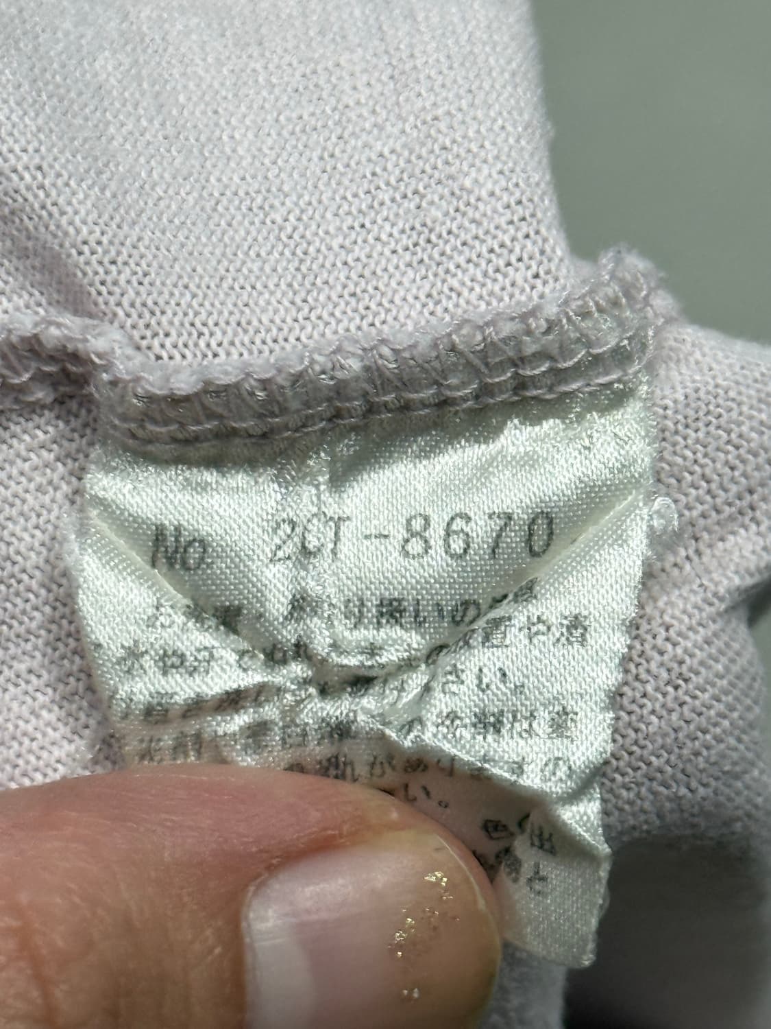 히스테릭 글래머 아카이브 메두사 히스걸 반팔 티셔츠 상품이미지9