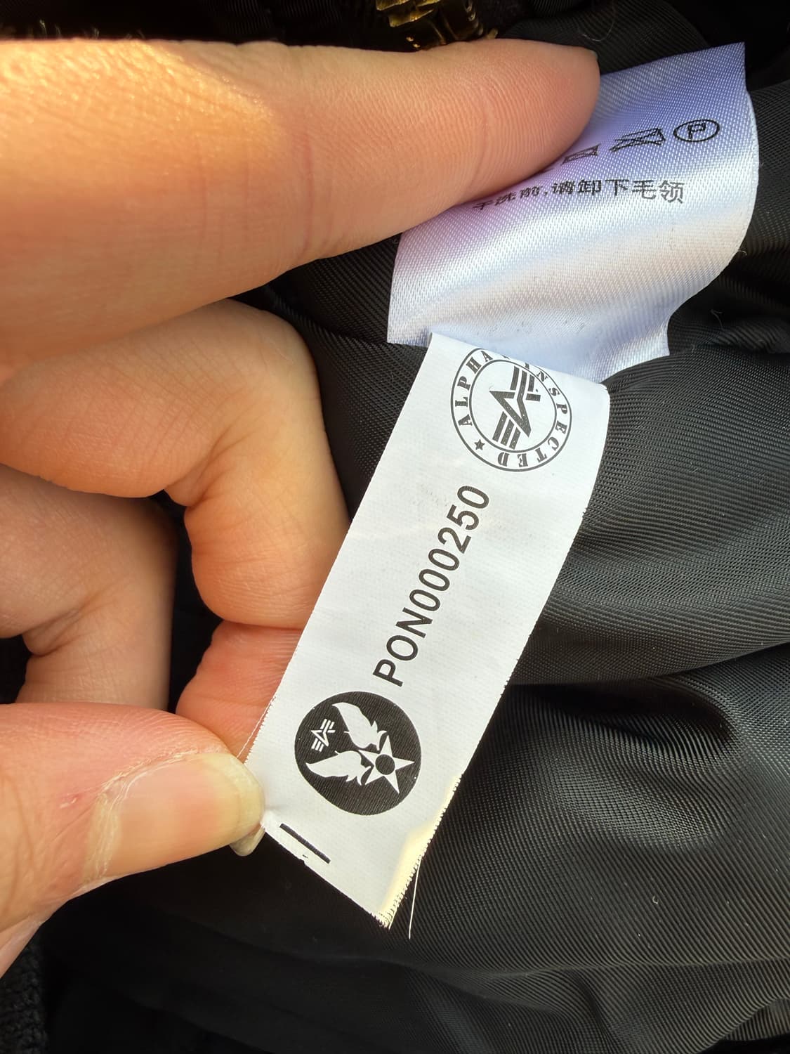 Alpha industries 알파인더스트리 MA-1 항공점퍼 상품이미지4