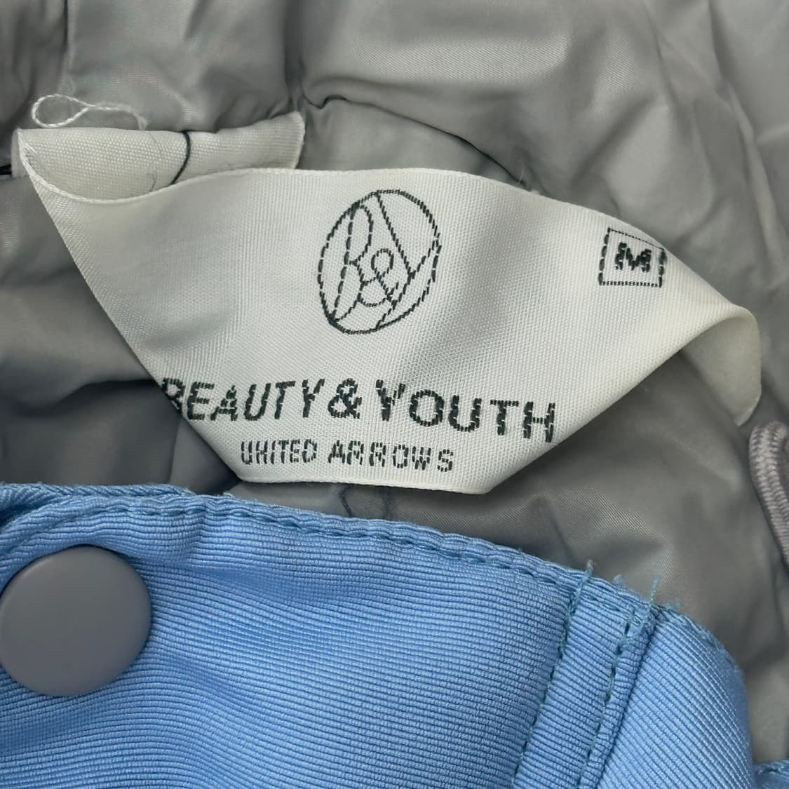 뷰티엔 유스 스카이 블루 패딩 조끼 베스트 하구미 그런지 갸루 상품이미지5