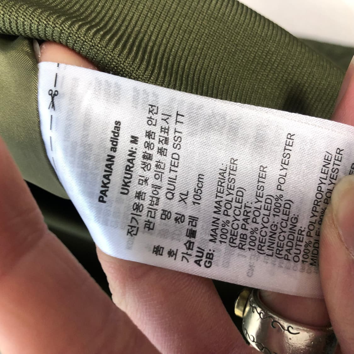 아디다스 퀄팅 점퍼  상품이미지7