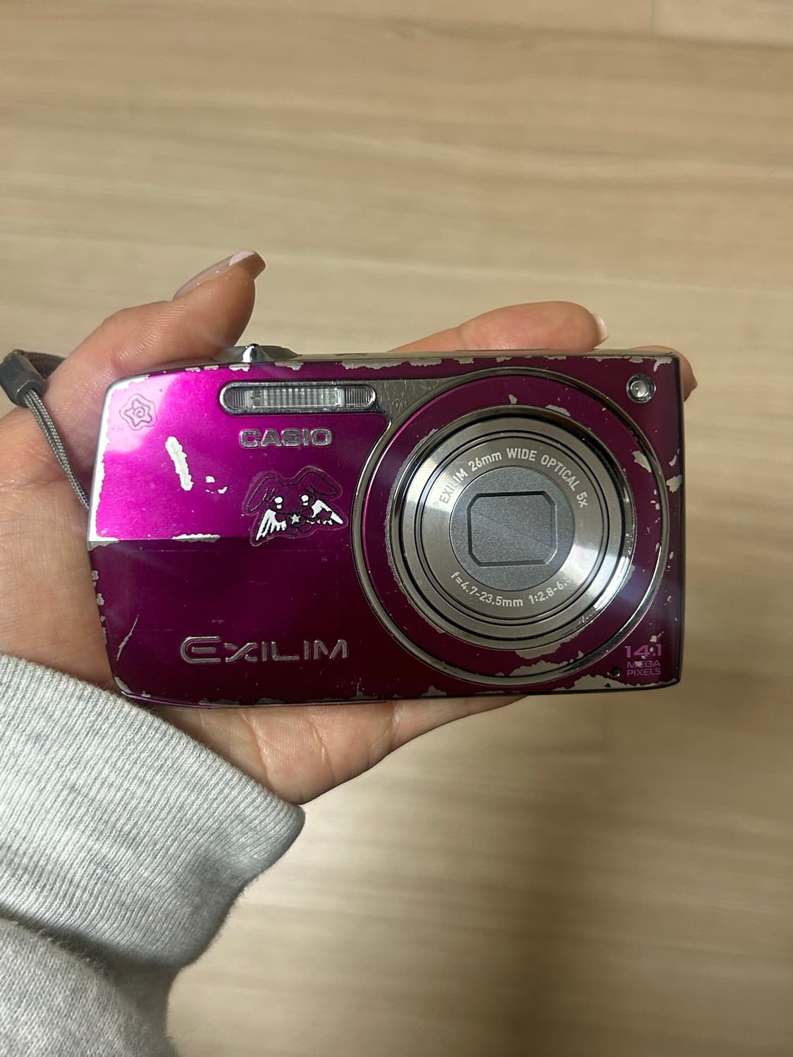 카시오 엑슬림 z2300 Casio exlim z2300 상품이미지1