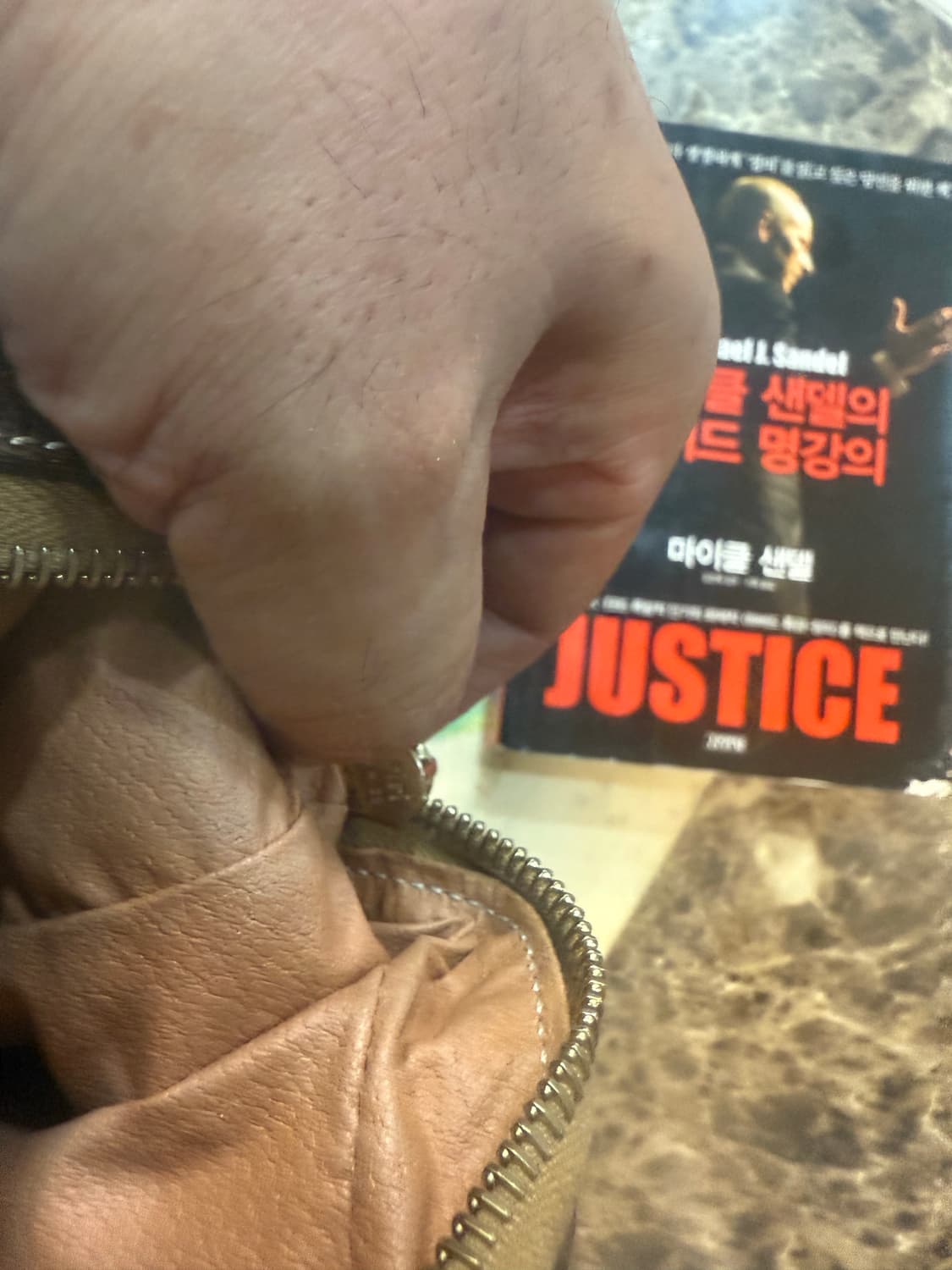 정품 셀린느 마카담 호보백 팝니다 상품이미지9