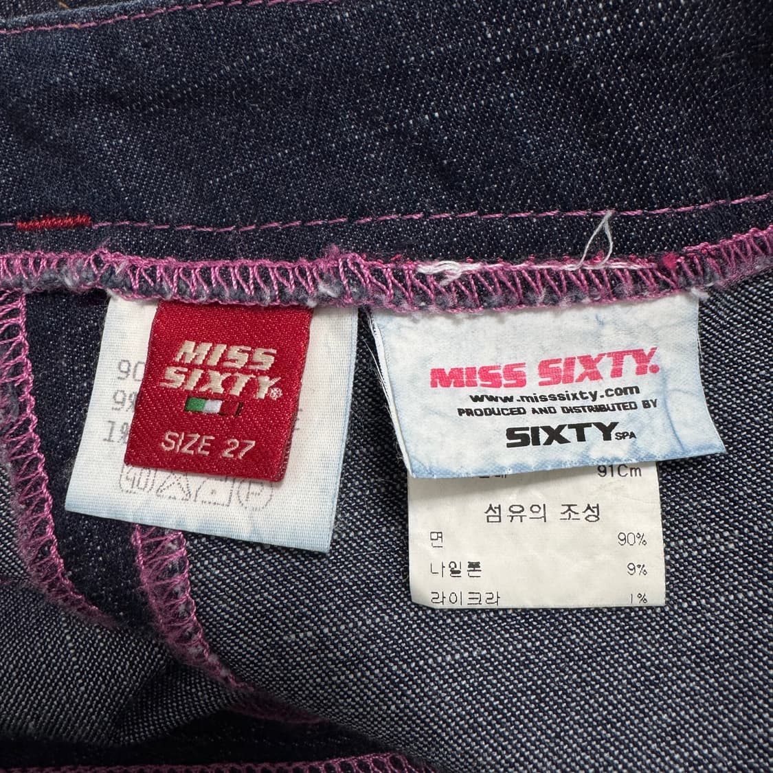 미스식스티 y2k 라인 디테일 플레어 부츠컷 팬츠 상품이미지7