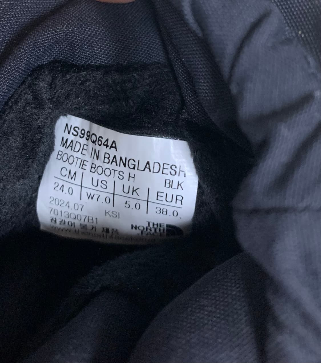 [240]노스페이스 구스다운 거의 털 패딩부츠 상품이미지6