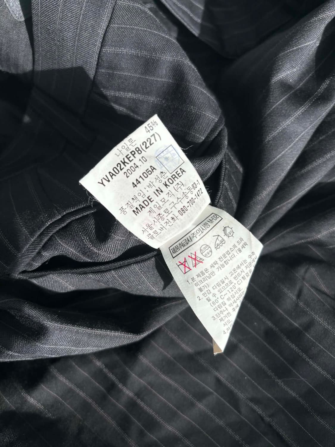 지방시 핀스트라이프 울 슬랙스 팬츠 상품이미지5