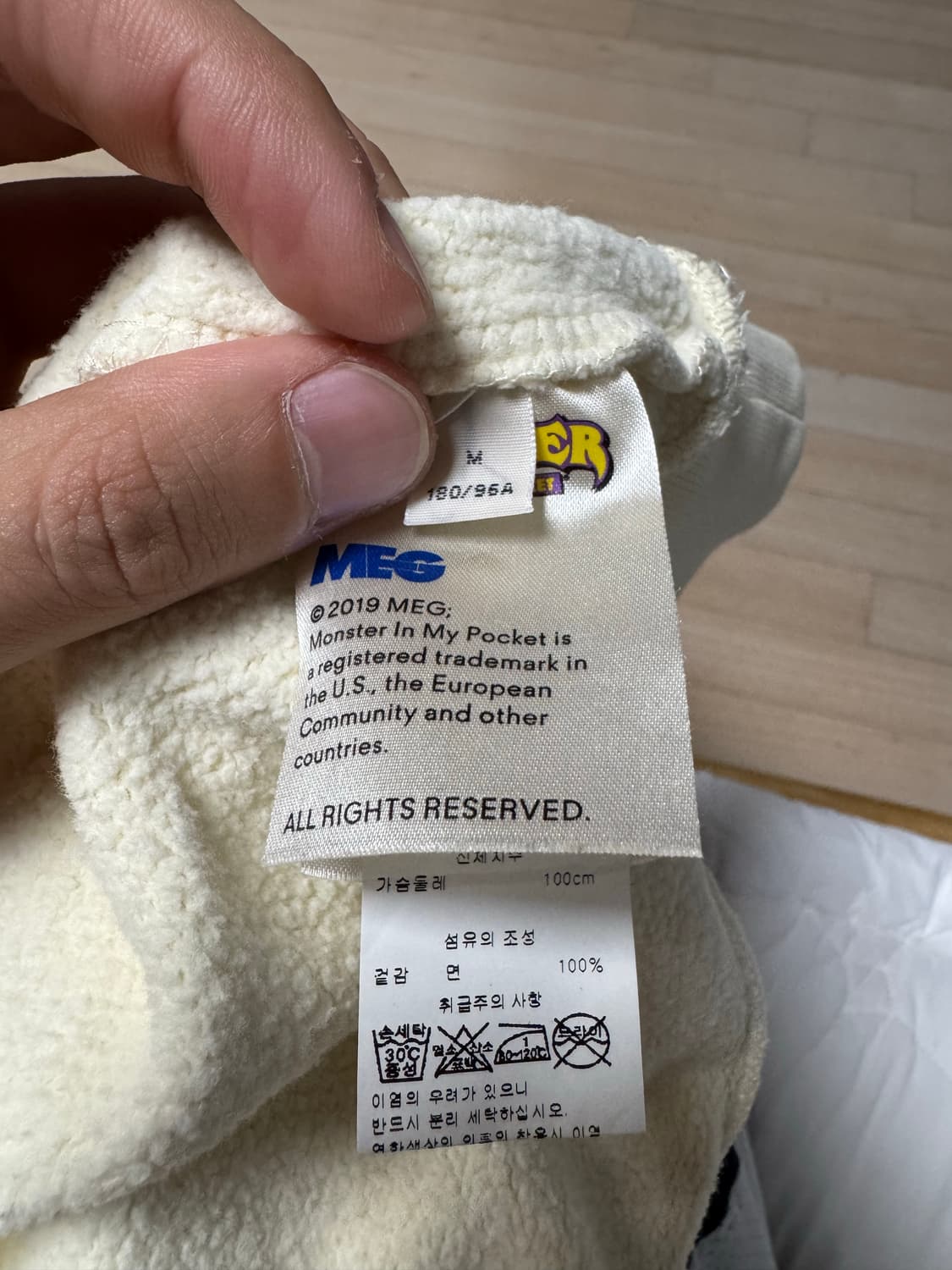 Acne Studios - Monster in My Pocket Forb 상품이미지3