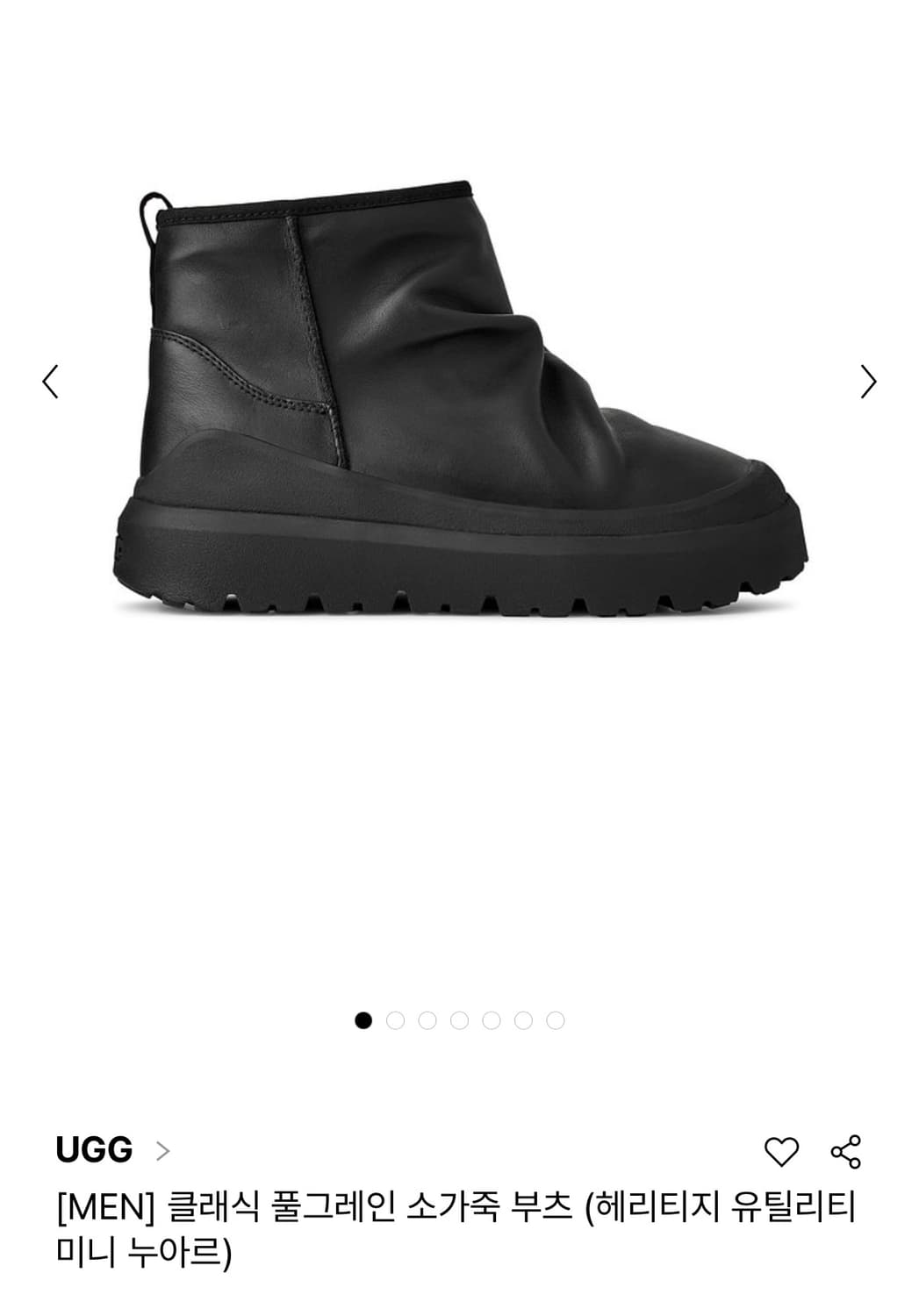 어그 풀그레인 소가죽부츠 (새상품) 상품이미지4