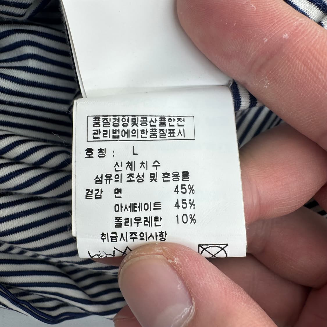 비비안웨스트우드 오픈숄더 블라우스  상품이미지5