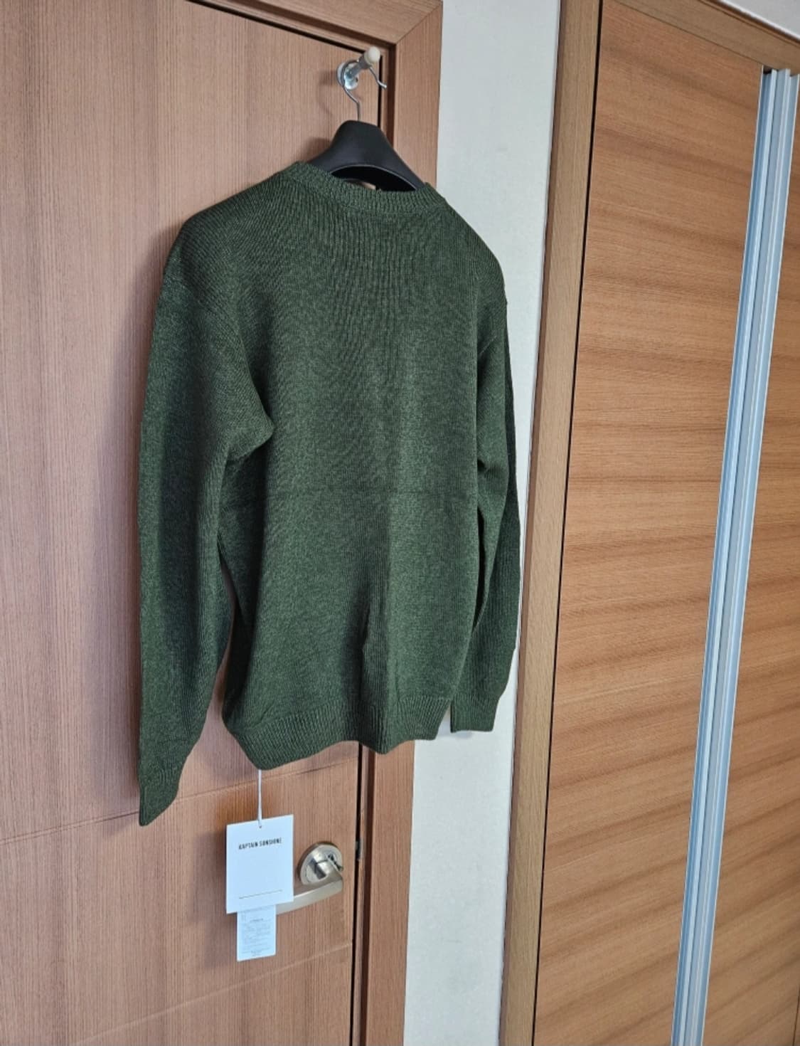 캡틴선샤인 니트 38사이즈 상품이미지3