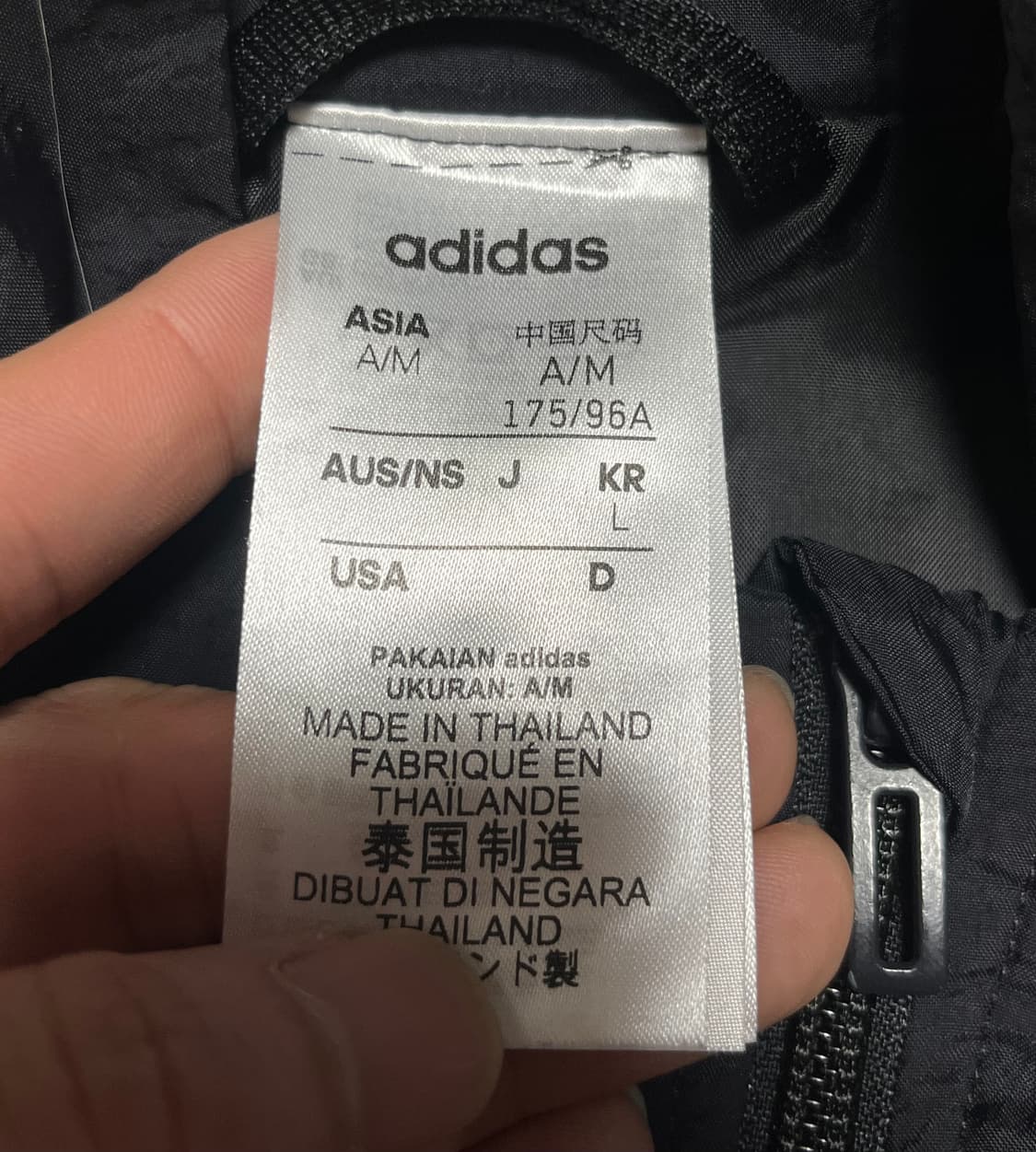 공용 아디다스 바람막이 윈드브레이커 자켓 점퍼 L 상품이미지6