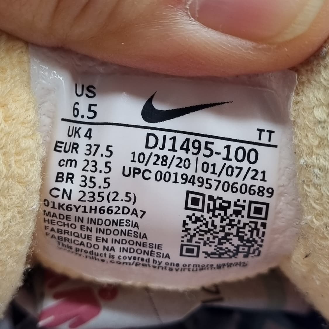 나이키 에어맥스 95 여성 운동화235 상품이미지6