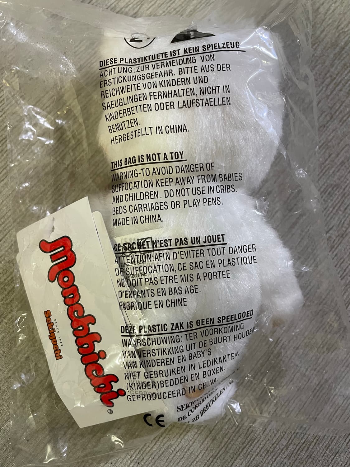 [미개봉]화이트 고양이 몬치치 인형 상품이미지2